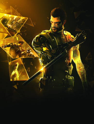 Deus Ex - Deus Ex: Revision - Не все то золото, что блестит