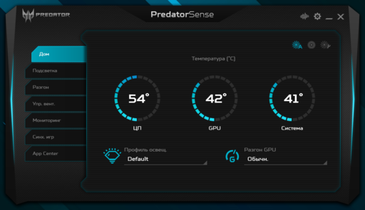 Игровое железо - Обзор и тестирование игрового ноутбука Predator Triton 500 Игровое железо - Обзор и тестирование игрового ноутбука Predator Triton 500